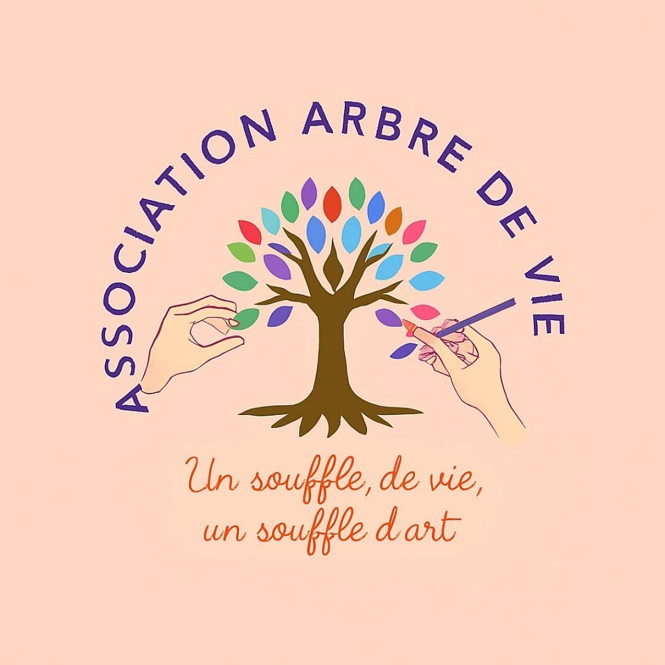 Chaque petit don peut aider les malades. Notre logo